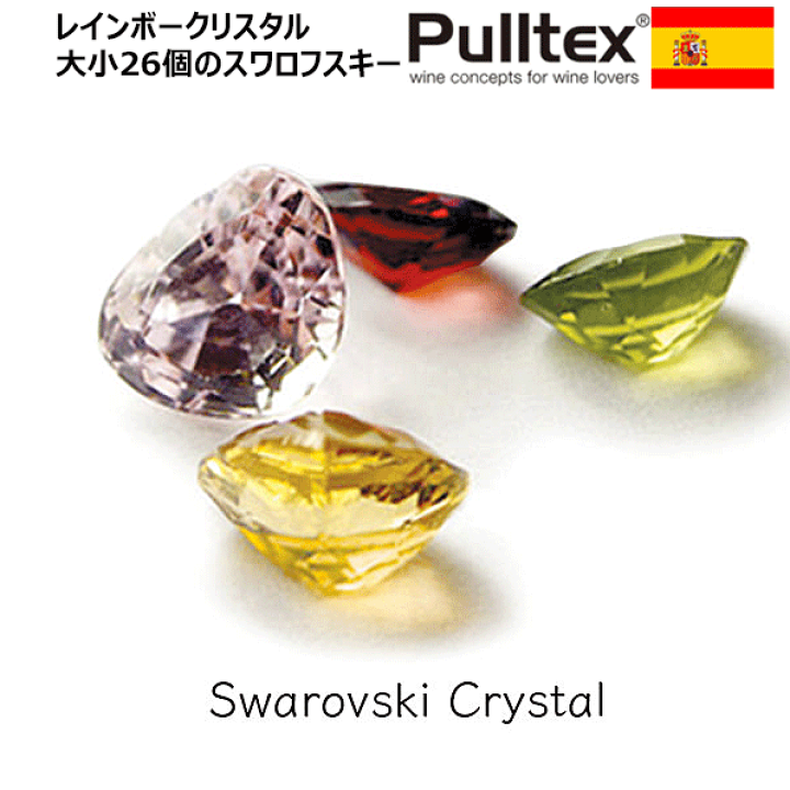 楽天市場】【送料無料】_プルテックス」 スワロフスキー