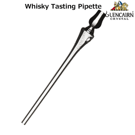 【送料無料】_ ピペット 1mL グレンケアン テイスティング 130L ウイスキー モルト AD2【RCP】