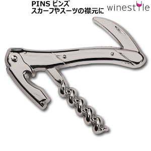 y[ւőz_sY \GiCt Silver Pins Collection XJ[tX[c̋݌ sobWyRCPz