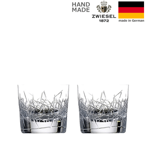 �y���������z_�I�}�[�W�� �y�A �O���b�Z �E�B�X�L�[S 284ml 2�Z�b�g ������ ���� �E�C�X�L�[ ���[���b�p�� �c���B�[�[�� �n���h���C�h �yRCP�z�y���C���O���X/�J�g�����[�z�y�o�[/�J�N�e���z