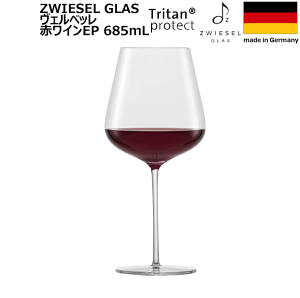 yz_6Zbg Fxb bhCEP 685mL VbgcB[[ VERVINO H@Ή g^NX^ yRCPzyCOX/Jg[zyo[/JNez /