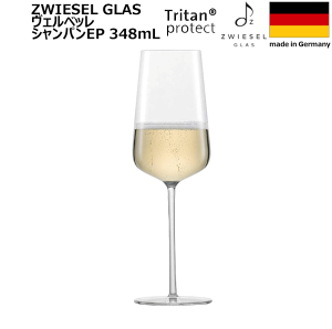 yz_6Zbg Fxb VpEP 348mLVbgcB[[ VERVINO H@Ή g^NX^ yRCPzyCOX/Jg[zyo[/JNez / s