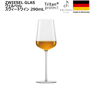 yz_6Zbg Fxb XEB[gC 290mL VbgcB[[ VERVINO H@Ή g^NX^ yRCPzyCOX/Jg[zyo[/JNez /