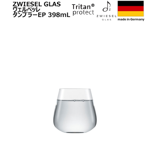 yz_6Zbg Fxb ^u[EP 398mL VbgcB[[ VERVINO H@Ή g^NX^ yRCPzyCOX/Jg[zyo[/JNez / 