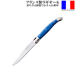 y[ւőz_MI[ e[uiCt u[ tX XeX }[u͗l AD2yRCPz