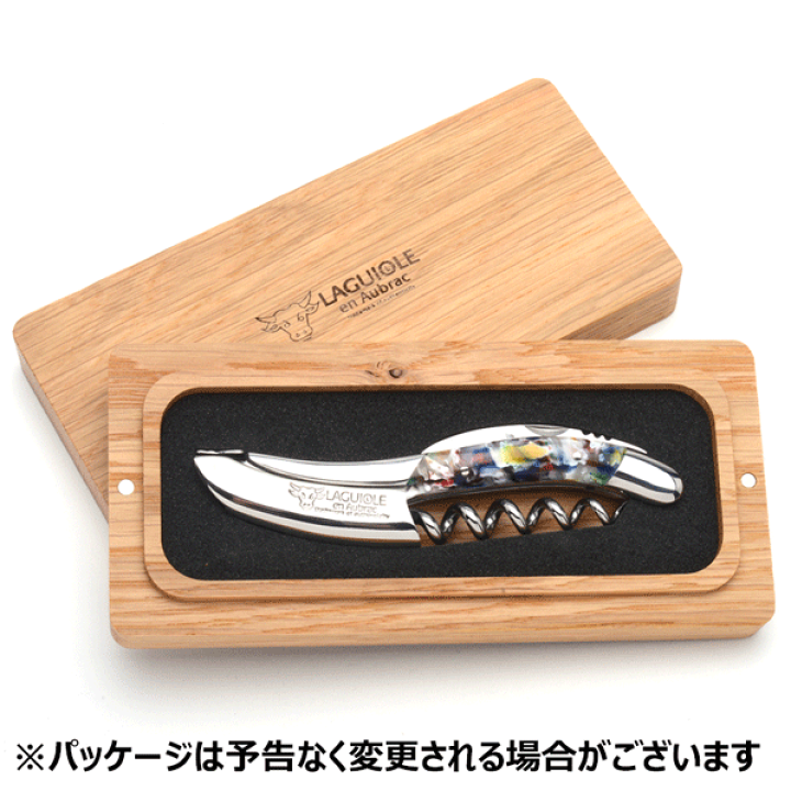 LAGUIOLE en Augrac 01 ラギオール・アン・オーブラック