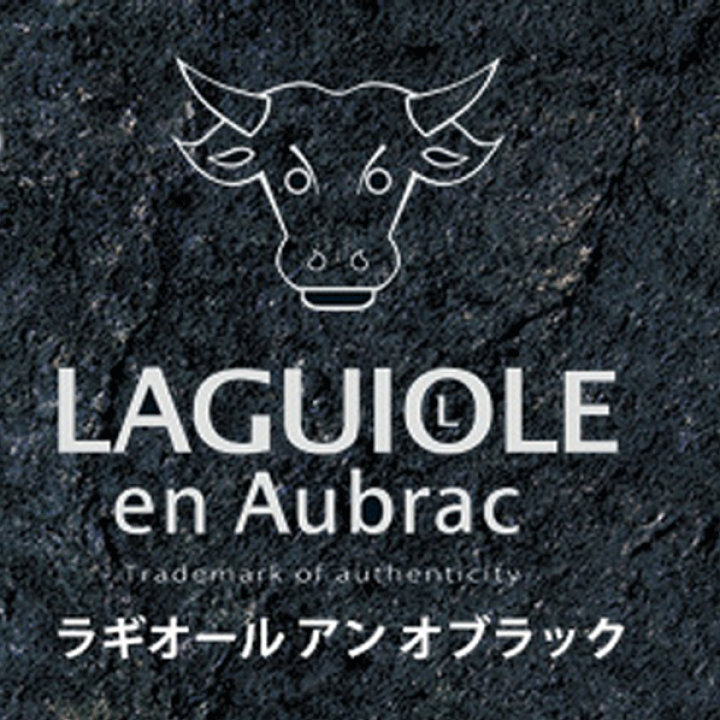 楽天市場】【送料無料】_ラギオール アン オブラック ポプラ