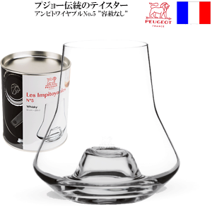 yz_PEUGEOT vW[ AsgCu No.5 eCXeBOOX ECXL[yRCPz / s