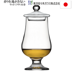 yz_6Zbg t^t ECXL[ eCXeBO 190mL  Obp uf[ RjbN bh WyRCPzyCOX/Jg[zyo[/JNez kC// 