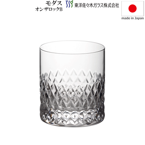 �y���������z_���_�X �I���U���b�NB 305mL �E�C�X�L�[ ���m���X�؃K���X�yRCP�z�y���C���O���X/�J�g�����[�z�y�o�[/�J�N�e���z
