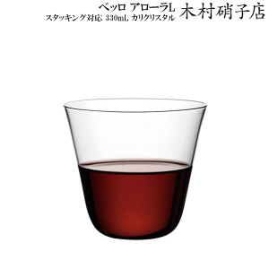 yz_xb A[L 330mL ^u[X^bLO ؑɎqX AD2yRCPz kC/B// s