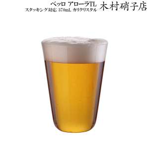 yz_6Zbg xb A[TL 370mL ^u[X^bLO ؑɎqXyRCPz kC/B// s