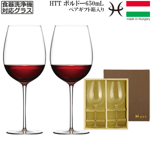 yz_2yA HTT {h[ Mtg 650mL ԃCOX nhCh JNX^ @Ή  Jxl  [bpyRCPzyCOX/Jg[zyo