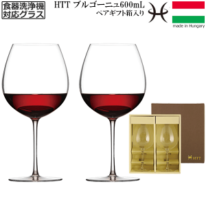 yz_2yA HTT uS[j Mtg 600mL ԃCOX nhCh JNX^ @Ή  smm[ KC [bpyRCPzyCOX/Jg