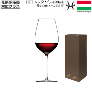 yz_HTT bhC 490mL ԃCOX nhCh JNX^ @Ή  sm Jxl  K [bpyRCPzyCOX/Jg[zyo[/JN