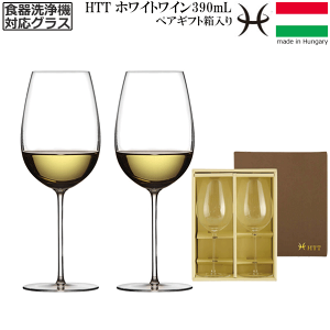 yz_2yA HTT zCgC Mtg 390mL COX nhCh JNX^ @Ή  Vhl [XO BIjG [bpyRCPzyC