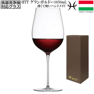 yz_HTT O{h[ Plus 1050mL ԃCOX nhCh JNX^ @Ή  Jxl  [bp@ADyRCPzyCOX/Jg[zyo[/JN