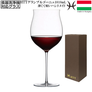 yz_HTT OuS[j 1010mL ԃCOX nhCh JNX^ @Ή  smm[ [bpyRCPzyCOX/Jg[zyo[/JNez