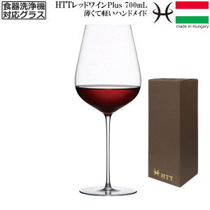 yz_HTT bhC Plus 700mL ԃCOX nhCh JNX^ @Ή  sm Jxl  [bp ADyRCPzyCOX/Jg[zyo[/JN