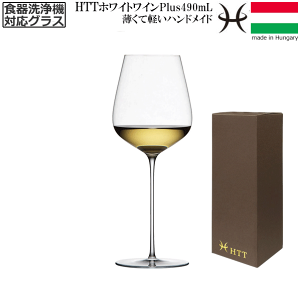 yz_HTT zCgC Plus 490mL COX nhCh JNX^ @Ή  Vhl [XO BIjG [bp ADyRCPzyCOX/Jg