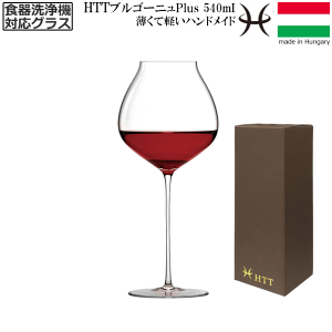 yz_HTT uS[j Plus 540mL COX nhCh JNX^ @Ή  smm[ [bpyRCPzyCOX/Jg[zyo[/JNez