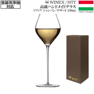 yz_HTT \tBA Vp/fU[g 330mL COX nhCh JNX^ @Ή  [bp ADyRCPzyCOX/Jg[zyo[/JNez