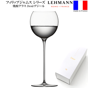 yz_[} ĒOX fW[ 200mL Mtg tBbvWX  tX E}k KiyRCPzyCOX/Jg[zyo[/JNez / s