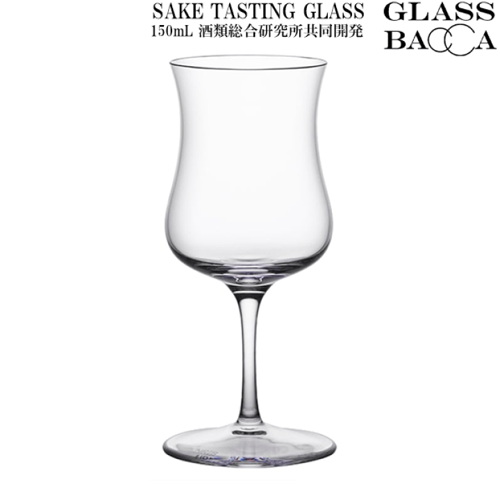 テイスティンググラス 楽天市場】【送料お得】_SAKE TASTING GLASS 日本酒試飲グラス 150mL