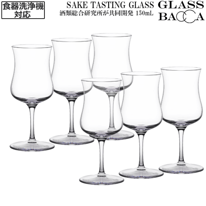 楽天市場】【送料無料】_6個セット SAKE TASTING GLASS 日本酒試飲