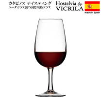 楽天市場】ワイングラス インビーノの通販
