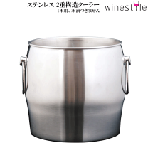 ワインクーラー　3点セット　大　7，8本　中2本　小1本　中古 楽天市場】冷蔵庫一体型 ワインクーラーの通販