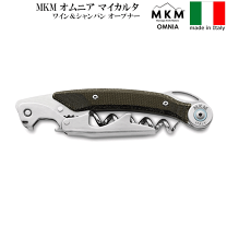 campagnolo★ワインオープナー カンパニョーロ BIG THE CORKSCREW 創業者が設計したウィング式