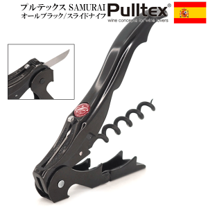 yz_vebNX \GiCt SAMURAI TC v^bvX Pulltex yRCPzyCOX/Jg[zyo[/JNez / s