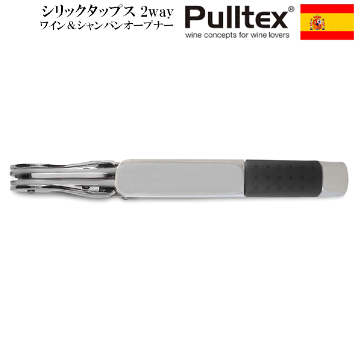 Pulltex クリスタライズド ワインオープナー　ソムリエナイフ　新品 crsx740bkp.gif