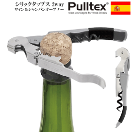 Pulltex クリスタライズド ワインオープナー　ソムリエナイフ　新品 Pulltex（プルテックス）プルタップス ソムリエナイフ | LIVING MOTIF