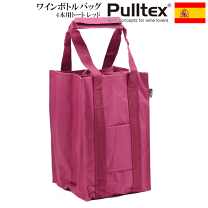 楽天市場】ワインバッグ 4本の通販