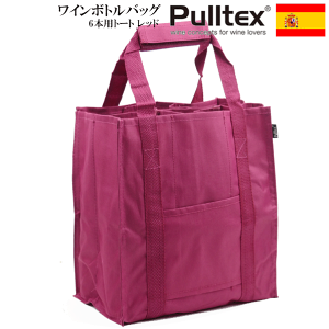 y[ւőz_vebNX 6{p g[g bh CobO C p[eB L[obO Pulltex AD2yRCPz