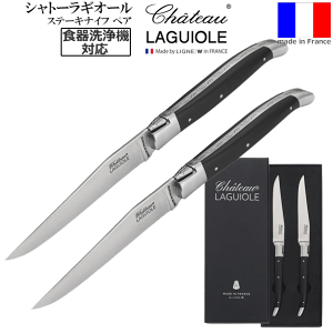 yz_ yA Vg[MI[ Xe[LiCt y[p[Xg[ ubN tX Jg[yRCPz