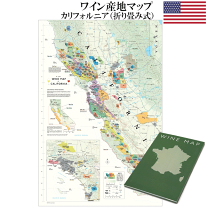 カリフォルニアワイン 地図 ワイナリー 英語版 - 洋書