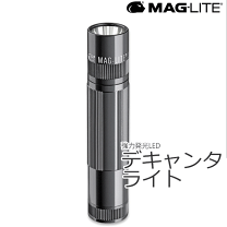 楽天市場】ミニマグライト xl50 ledの通販 