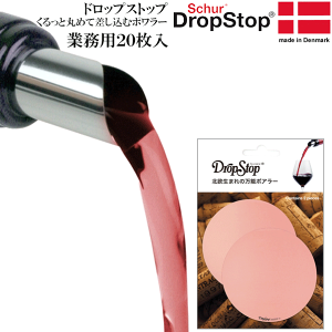 y[ւőz_20Zbg ƖppbN hbvXgbv sNS[h C̉t {ge[uh~yRCPz