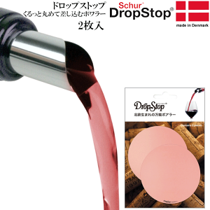 yMz_hbvXgbv sNS[h 2Zbg C̉t {ge[uh~ AD4yRCPz