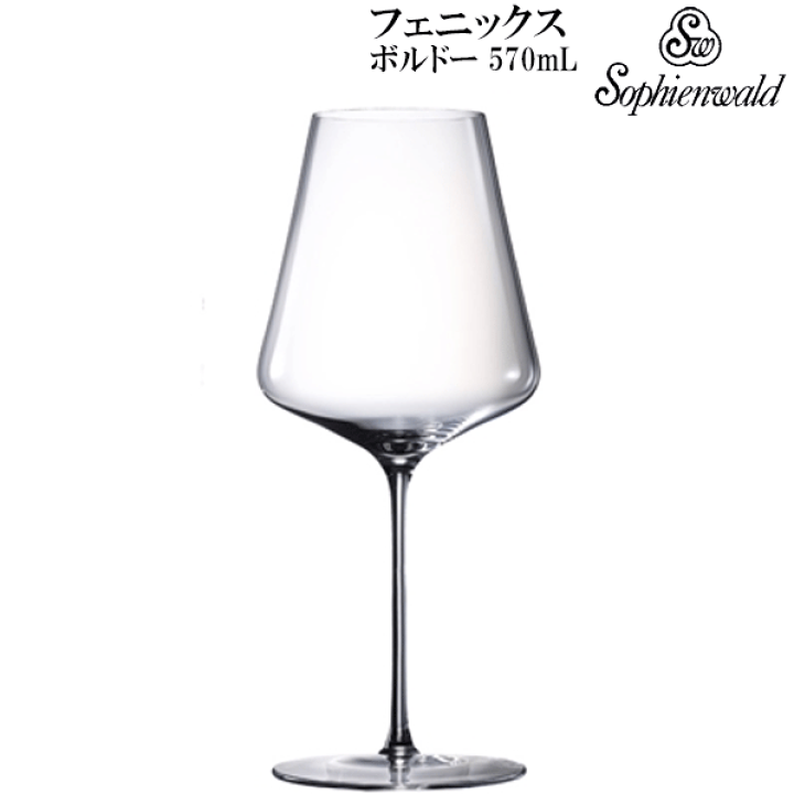 楽天市場】【送料無料】_フェニックス ボルドー 570ml 新ハンドメイド
