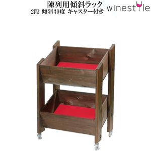 yz_pX΃bN 2i uE LX^[t C{gyRCPzkC/B// s