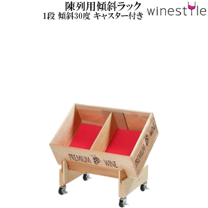 yz_pX΃bN 1i  LX^[t C{gyRCPzkC/B// s