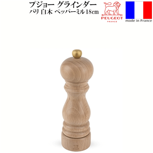 yz_vW[ p  ybp[~ 18cmtX ӞyRCPzyCOX/Jg[zyo[/JNez