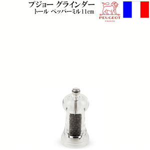 yz_vW[ g[ ybp[~ 11cm tX Ӟ AD5yRCPzyCOX/Jg[zyo[/JNez