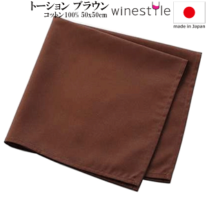 yAEgbgzyz_g[V uE OXNXp \G̒ԕi 100% { AD2yRCPz