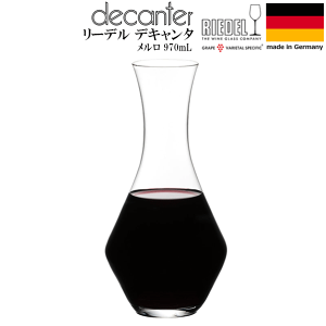 yz_[f fJ^ [ 970ml fL^[W C{g1{pyRCPzyCOX/Jg[zyo[/JNez kC/B// s