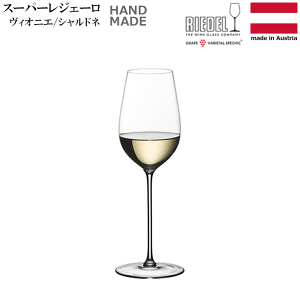 yz_[f X[p[WF[ BIjG Vhl (4425/05) 370mL NX^KX nhCh hCc RIEDEL DCyRCPz/ s